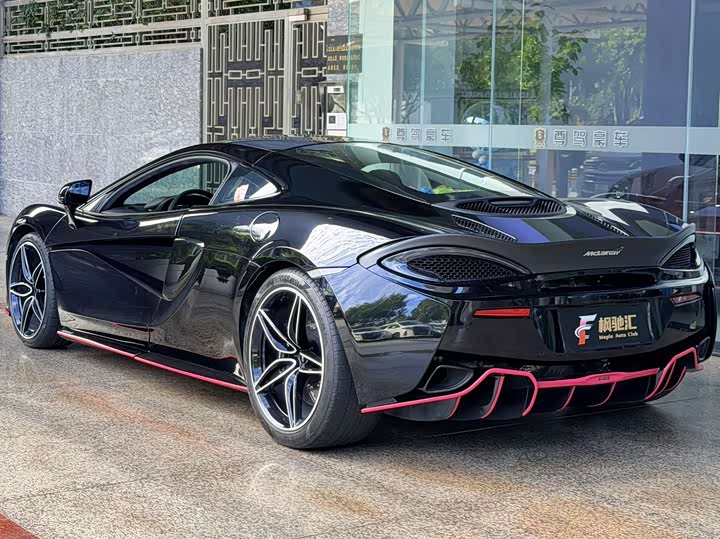 McLaren 570 2019 570 GT 3.8 T Coupe — фото 4