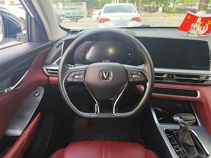 Changan CS75 PLUS 2022 1.5 T ATElite — фото 11