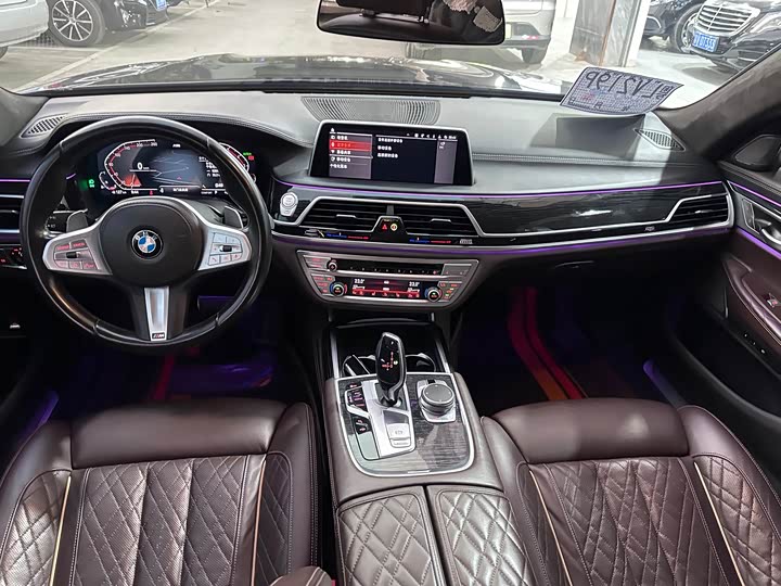 BMW 7 Series — фото 5