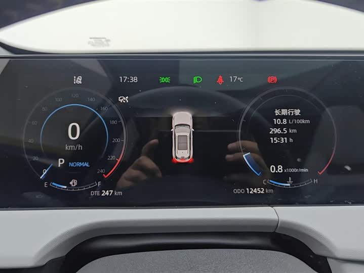 Changan CS75 PLUS 2023 1.5 T ATPremium — фото 14