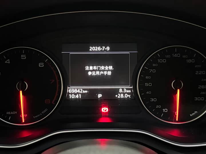 Audi A4L Plus 40 TFSI базовая — фото 19