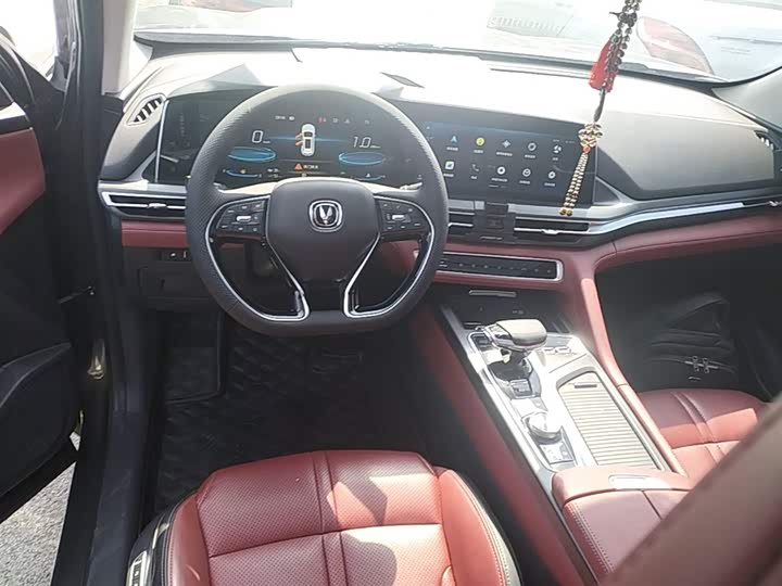 Changan CS75 PLUS 2020 2.0 T ATFlagship — фото 10