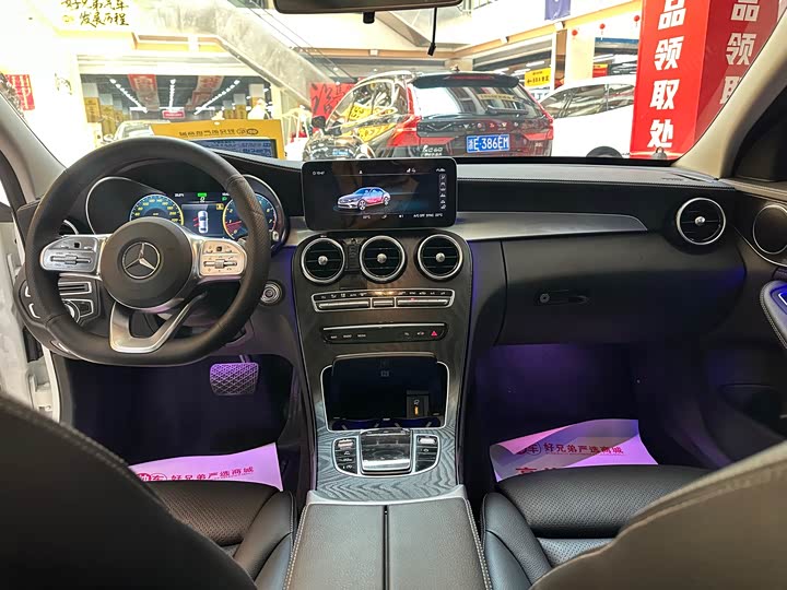 Mercedes-Benz C-Class 2020 C 260 L — фото 5