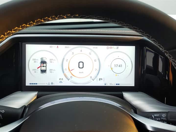 Trumpchi GS8 2025 2.0 TGDI 2 WD 5 — фото 14