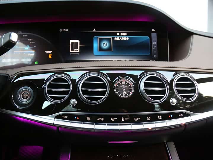 Maybach S-Class 2018 S 560 4 MATIC — фото 11