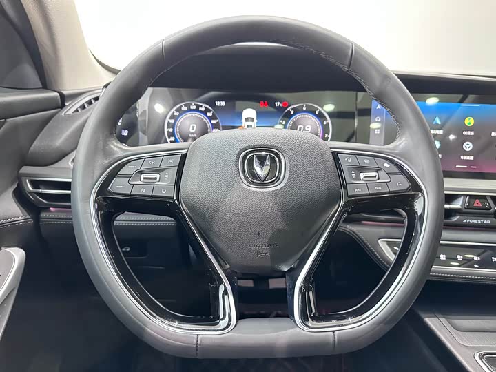 Changan CS75 PLUS 2021 2.0 T ATFlagship — фото 14