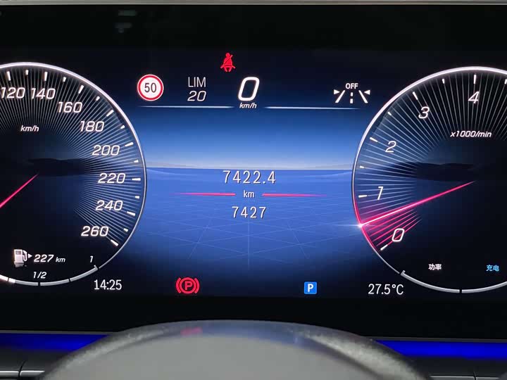 Mercedes-Benz GLS 2025 GLS 450 4 MATIC — фото 14