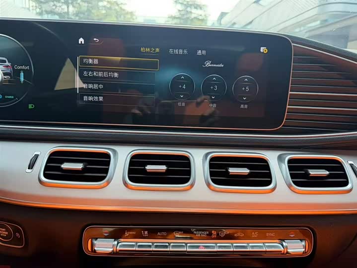 Mercedes-Benz GLE 2020 GLE 450 4 MATIC SUV — фото 17