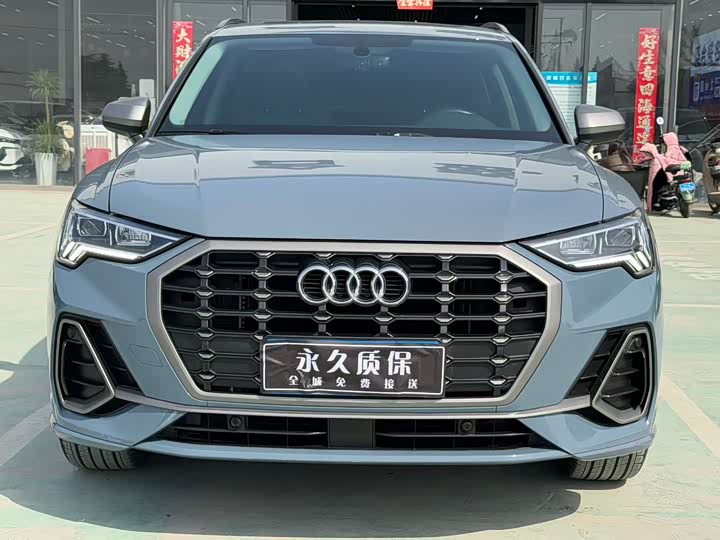 Audi Q3 2023 40 TFSI RS — фото 2