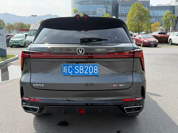 Changan CS75 PLUS 2023 1.5 T ATPremium — фото 8