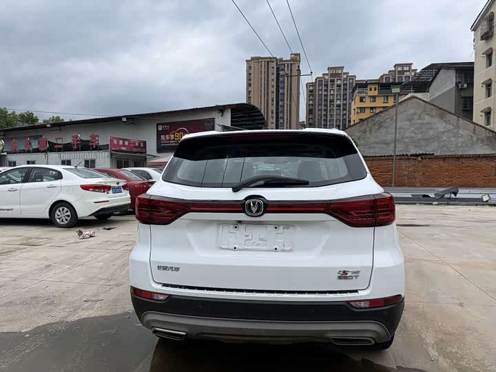 Changan CS75 2020 280 T DCTPremium VI — фото 5