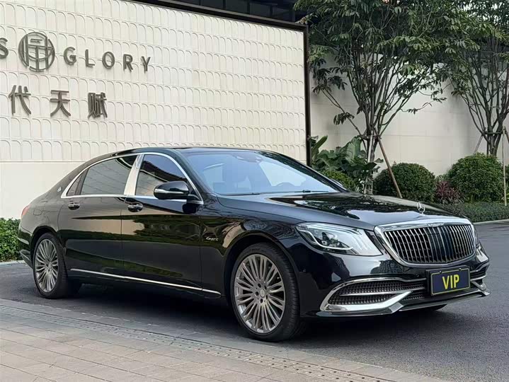 Maybach S-Class 2015 S 500 4 MATIC