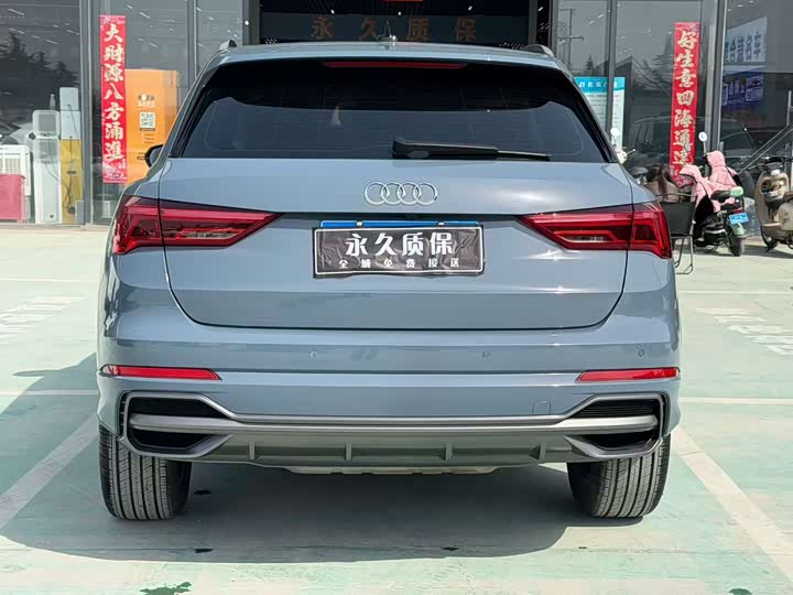 Audi Q3 2023 40 TFSI RS — фото 22