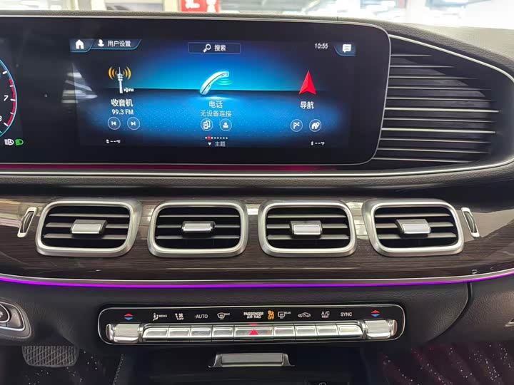 Mercedes-Benz GLS 2020 GLS 450 — фото 5