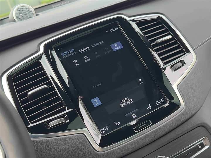 Volvo XC90 Hybrid 2022 E Hybrid T 8 7 — фото 16