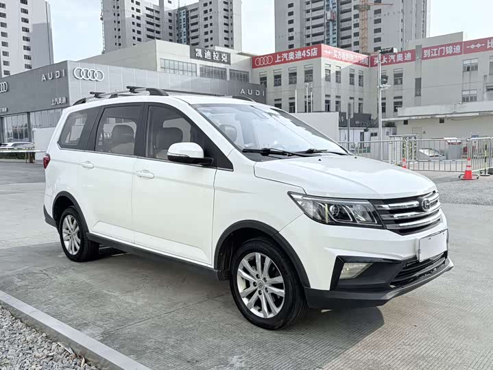 BAIC Changhe M70 2017 1.5 L MT — фото 3