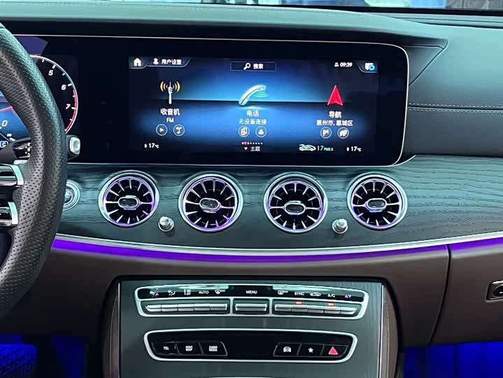 Mercedes-Benz E-Class 2023 E 260 L Sport — фото 17