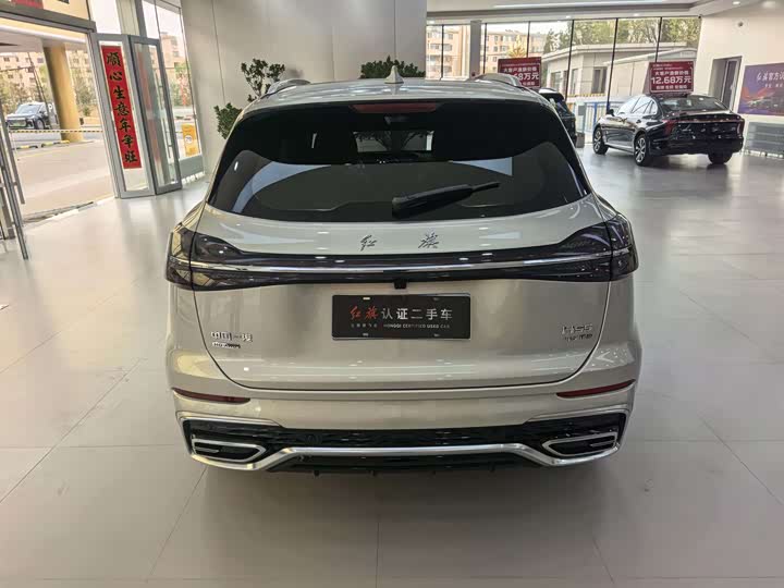 Hongqi HS5 2023 2.0 T 4 WD Pro — фото 3
