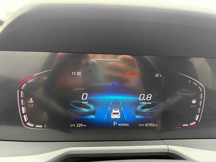 Changan CS75 PLUS 2022 1.5 T AT — фото 14