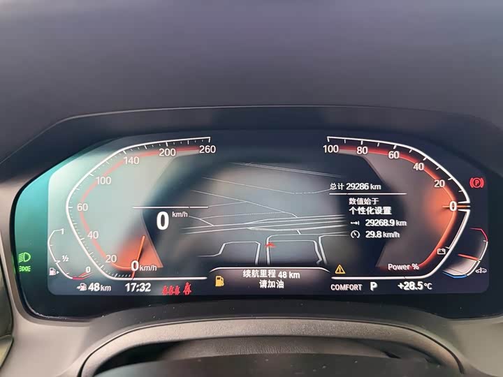 BMW 4-Series 2022 425i Gran Coupe M — фото 13
