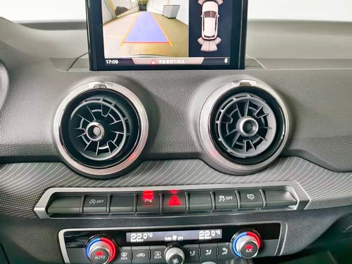 Audi Q2L 2024 35 TFSI — фото 11