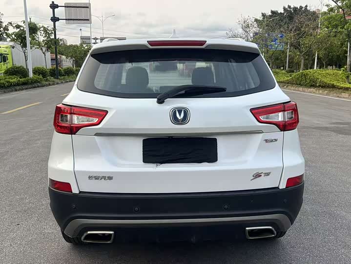 Changan CS75 2017 1.5 T MT — фото 5