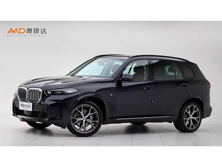 BMW X 5/30 Li/2.0 T/23 /x Drive M
