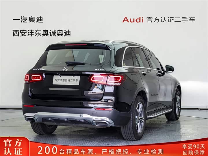 Mercedes-Benz GLC 2021 GLC 260 L 4 MATIC — фото 4