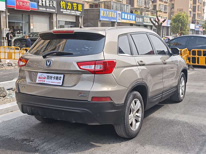Changan CS75 2014 1.8 T ATPremium V — фото 4