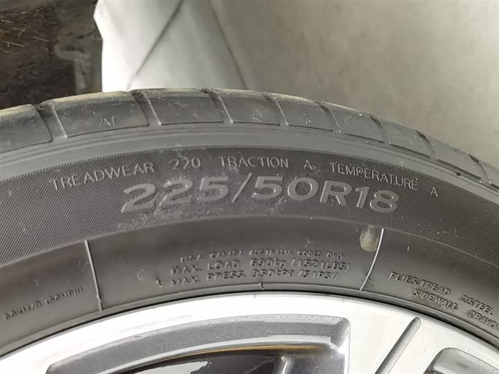 BMW X1 2022 s Drive 25 Li Leading — фото 24