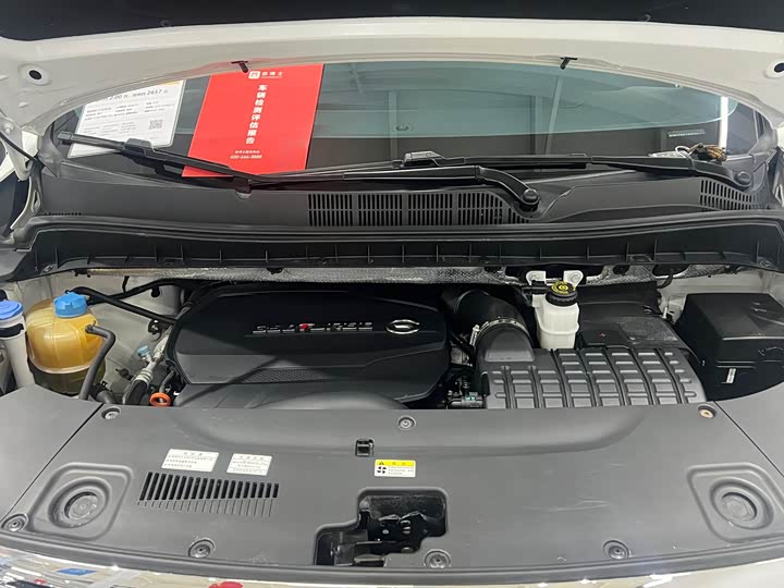 Trumpchi M8 2020 390 T — фото 20