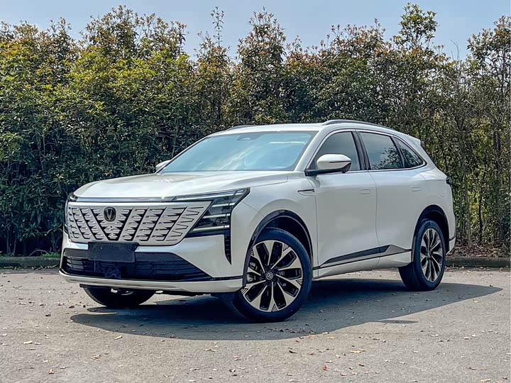 Changan CS75 PLUS 2025 UItra 2.0 T