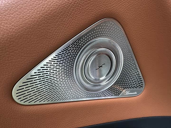Maybach S-Class 2022 S 480 4 MATIC — фото 20