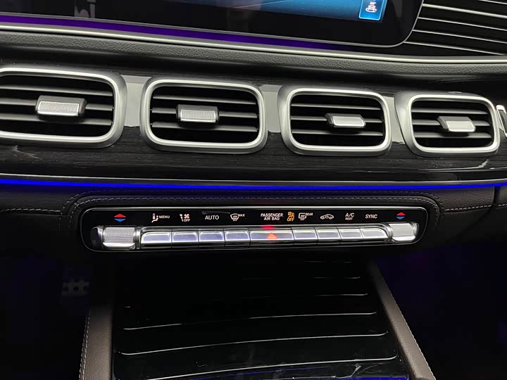 Mercedes-Benz GLS 2023 GLS 450 4 MATIC — фото 19