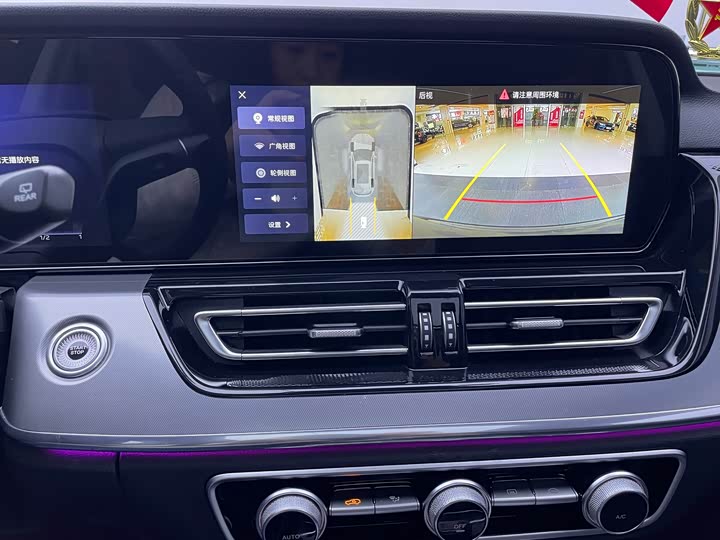 Hongqi HS5 2023 2.0 T Pro — фото 14