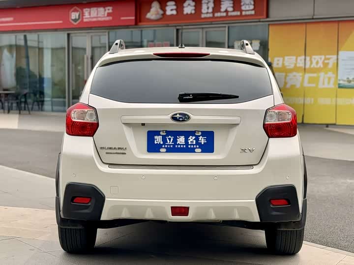 Subaru XV 2015 2.0i — фото 5