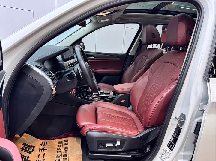 BMW X3 2022 x Drive 30i Leading M — фото 9