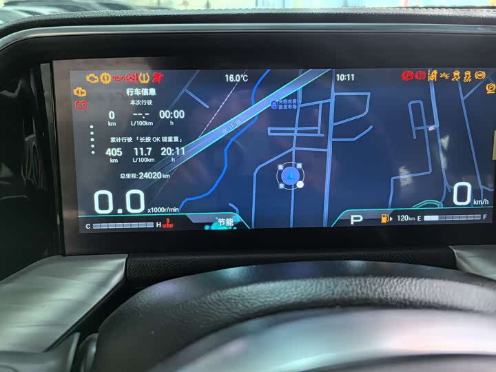 Trumpchi GS8 2024 2.0 TGDI 2 WD 7 — фото 9