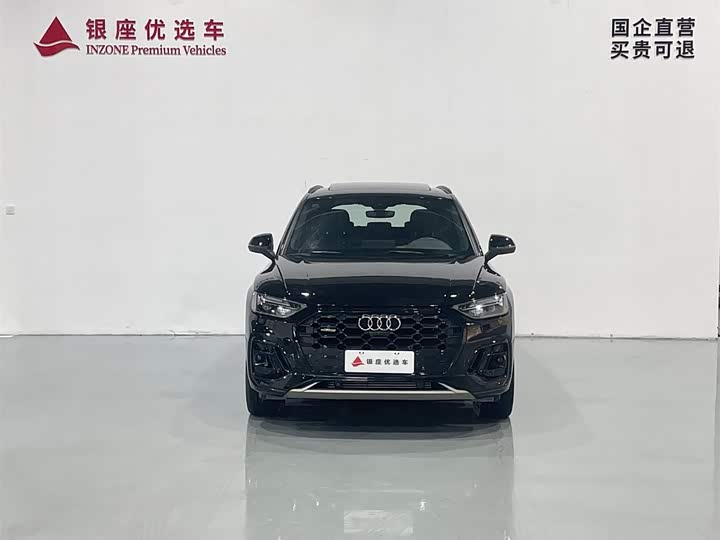 Audi Q5L 2024 45 TFSI — фото 2