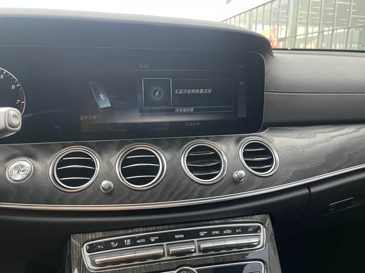 Mercedes-Benz E-Class 2017 E 300 L Luxury — фото 11