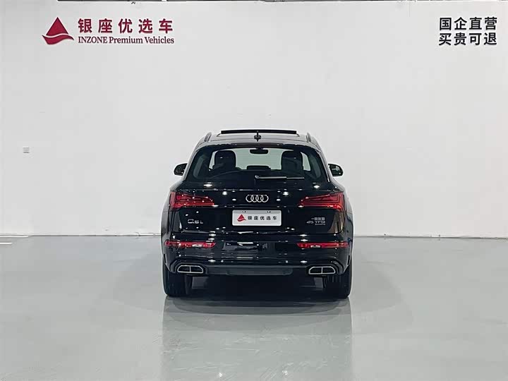 Audi Q5L 2024 45 TFSI — фото 6