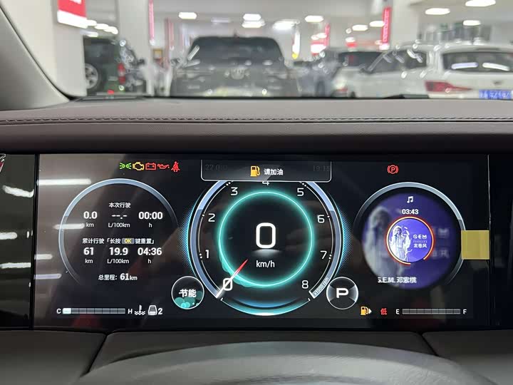 Trumpchi M8 2024 400 T — фото 8