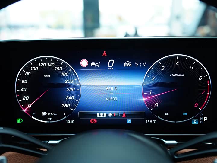 Maybach S-Class 2023 S 480 4 MATIC — фото 7