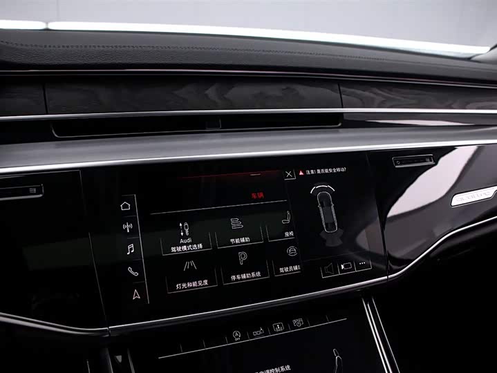 Audi A8 2019 Plus A 8 L 50 TFSI quattro Comfort — фото 8