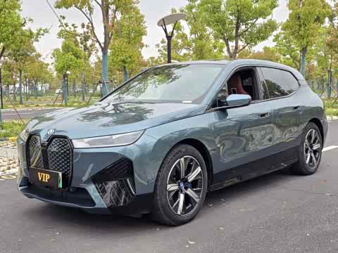 BMW i 2022 x Drive 50 — фото 28