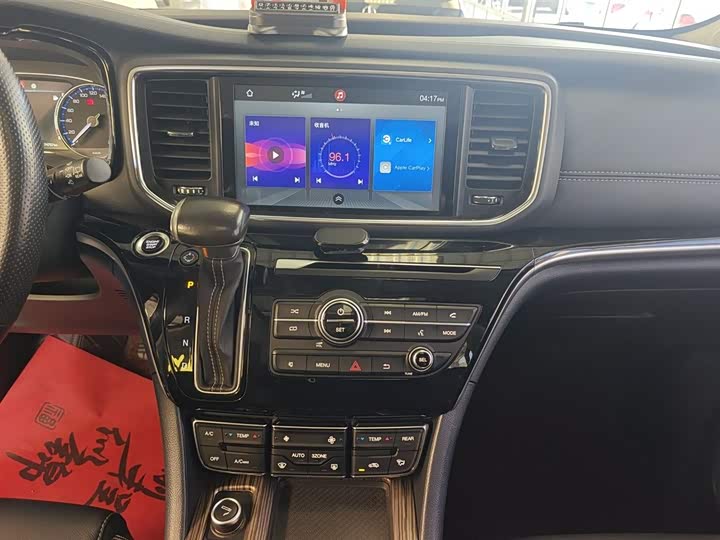 Trumpchi M8 2020 390 T — фото 9