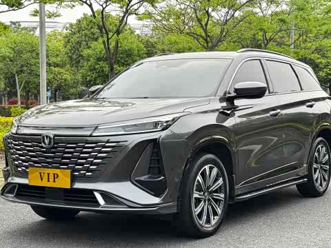 Changan CS75 PLUS 2023 1.5 T ATPremium — фото 30
