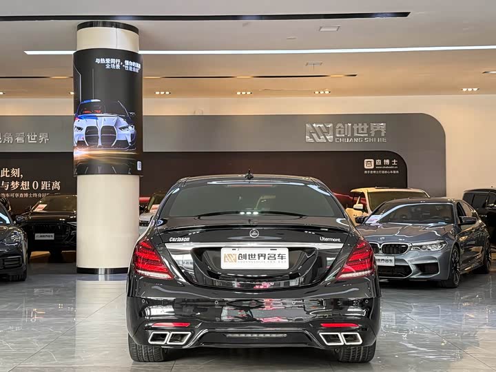 Carlsson S-Class 2019 Litermont L — фото 17