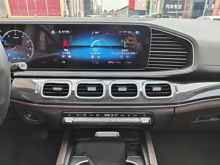 Mercedes-Benz GLS 2020 GLS 450 4 MATIC — фото 15