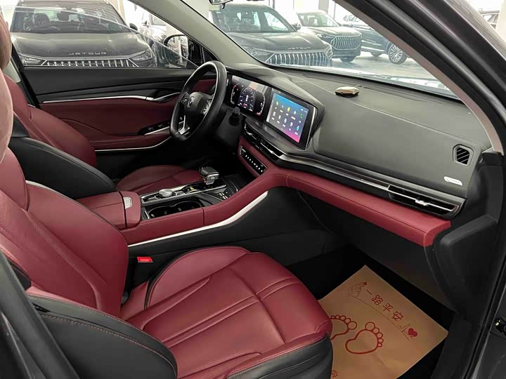 Changan CS75 PLUS 2021 2.0 T AT — фото 20